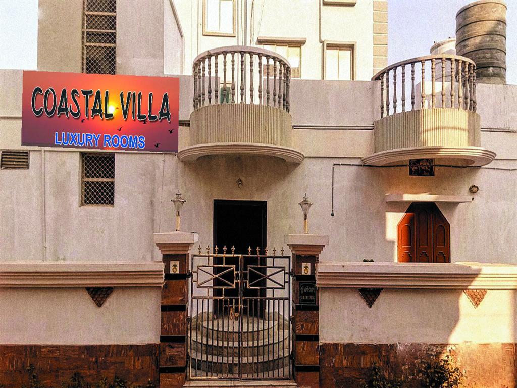 Coastal Villa, Пури Экстерьер фото